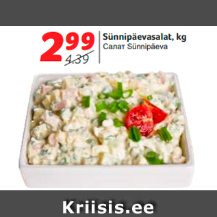 Allahindlus - Sünnipäevasalat, kg