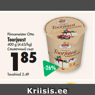 Allahindlus - Piimameister Otto Toorjuust