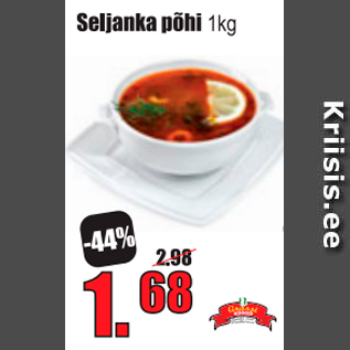 Allahindlus - Seljanka põhi 1kg
