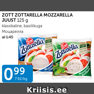 Allahindlus - ZOTT ZOTTARELLA MOZZARELLA JUUST 125 G