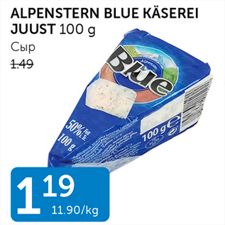 Allahindlus - ALPENSTERN BLUE KÄSEREI JUUST 100 G