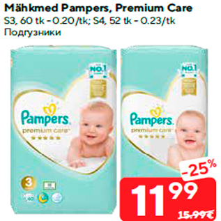 Allahindlus - Mähkmed Pampers, Premium Care