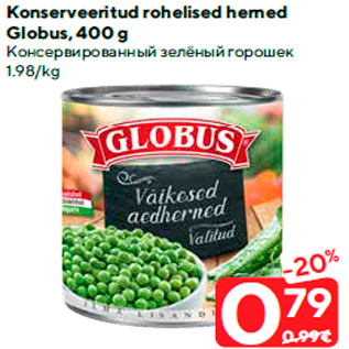 Allahindlus - Konserveeritud rohelised herned Globus, 400 g