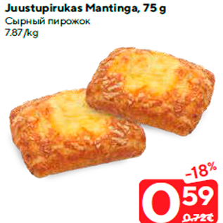 Allahindlus - Juustupirukas Mantinga, 75 g