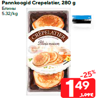 Allahindlus - Pannkoogid Сrepelatier, 280 g