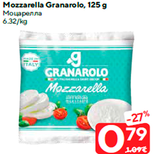 Allahindlus - Mozzarella Granarolo, 125 g