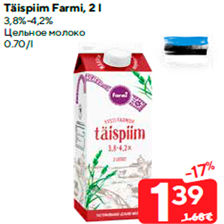 Allahindlus - Täispiim Farmi, 2 l