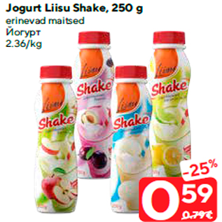 Allahindlus - Jogurt Liisu Shake, 250 g