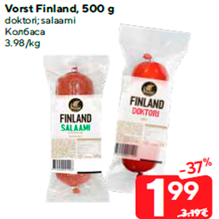 Allahindlus - Vorst Finland, 500 g