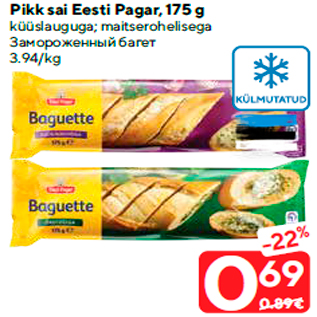 Allahindlus - Pikk sai Eesti Pagar, 175 g