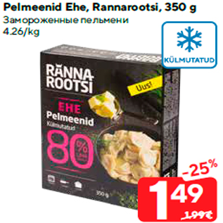 Allahindlus - Pelmeenid Ehe, Rannarootsi, 350 g