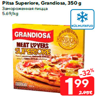 Allahindlus - Pitsa Superiore, Grandiosa, 350 g