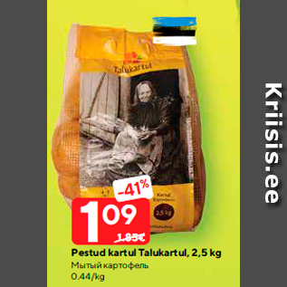 Allahindlus - Pestud kartul Talukartul, 2,5 kg