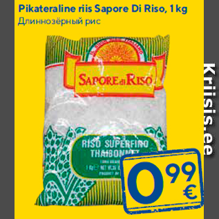 Allahindlus - Pikateraline riis Sapore Di Riso, 1 kg