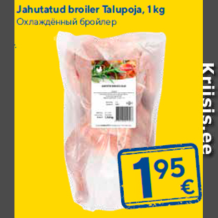 Allahindlus - Jahutatud broiler Talupoja, 1 kg