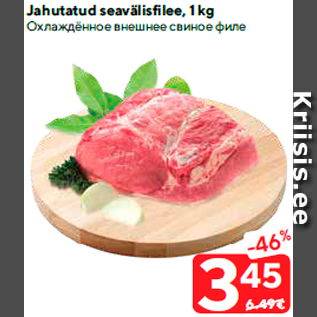 Allahindlus - Jahutatud seavälisfilee, 1 kg