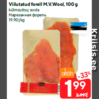 Allahindlus - Viilutatud forell M.V.Wool, 100 g