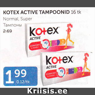 Allahindlus - KOTEX ACTIVE TAMPOONID 16 tk