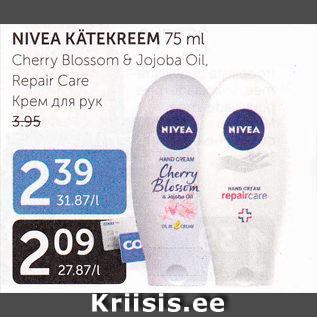 Allahindlus - NIVEA KÄTEKREEM 75 ml