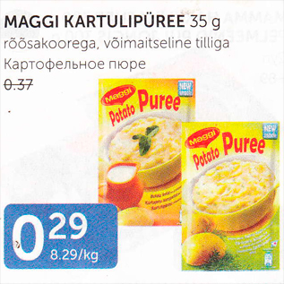 Allahindlus - MAGGI KARTULIPÜREE 35 g