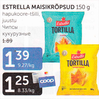 Allahindlus - ESTRELLA MAISIKRÕPSUD 150 g