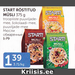 Allahindlus - START RÖSTITUD MÜSLI 375 g