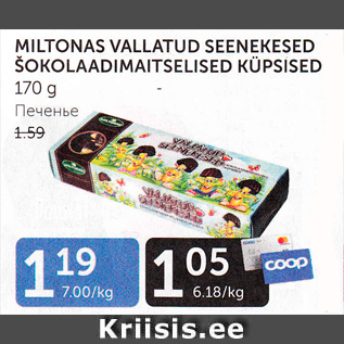 Allahindlus - MILTONAS VALLATUD SEENEKESED ŠOKOLAADIMAITSELISED KÜPSISED 170 g