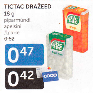 Allahindlus - TICTAC DRAŽEED 18 g