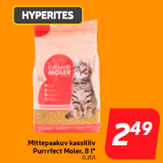 Скидка - Не слеживающийся наполнитель для кошачьего туалета Purrrfect Moler, 8 л *