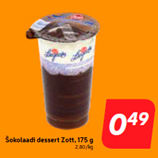 Allahindlus - Šokolaadi dessert Zott, 175 g