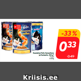 Скидка - Еда для кошек Felix Sensations и Fantastic, 100 g*
