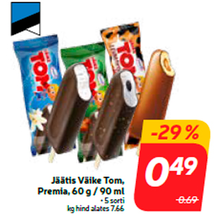 Allahindlus - Jäätis Väike Tom, Premia, 60 g / 90 ml