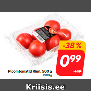 Скидка - Сливовые томаты Rimi, 500 г