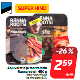 Allahindlus - Ahjuvorstid ja toorvorstid Rannarootsi, 450 g