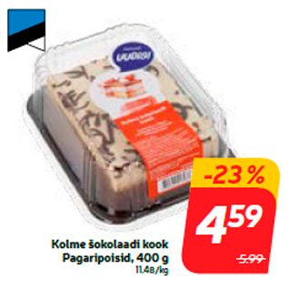 Allahindlus - Kolme šokolaadi kook Pagaripoisid, 400 g