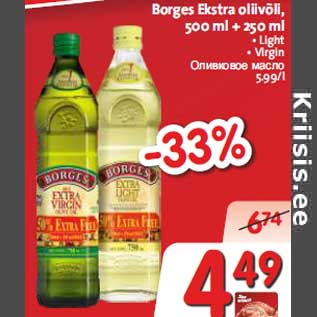 Allahindlus - Borges Ekstra oliivõli, 500 ml + 250 ml