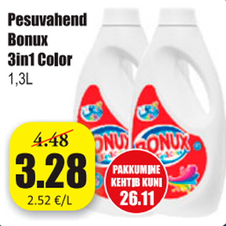 Скидка - Моющее средство Bonux Color 3in1 1.3 Л