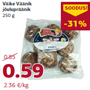 Allahindlus - Väike Väänik jõulupräänik 250 g