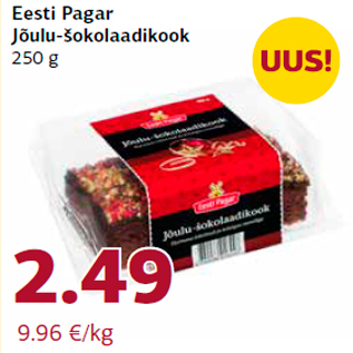 Allahindlus - Eesti Pagar Jõulu-šokolaadikook 250 g