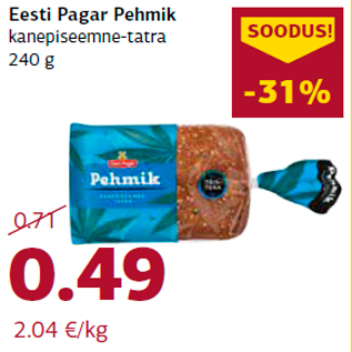 Allahindlus - Eesti Pagar Pehmik