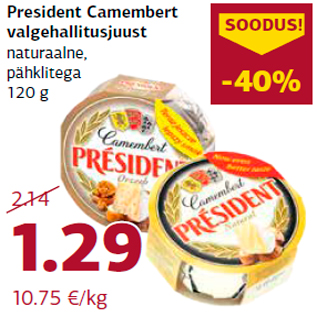 Allahindlus - President Camembert valgehallitusjuust