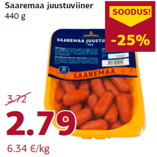 Allahindlus - Saaremaa juustuviiner 440 g