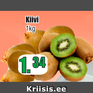 Allahindlus - Kiivi 1 kg