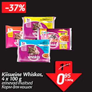 Allahindlus - Kiisueine Whiskas