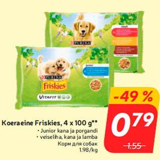 Allahindlus - Koeraeine Friskies, 4 x 100 g**