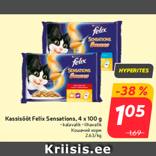 Allahindlus - Kassisööt Felix Sensations, 4 x 100 g