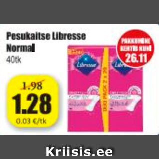 Скидка - Прокладки Libresse Normal 40 шт.