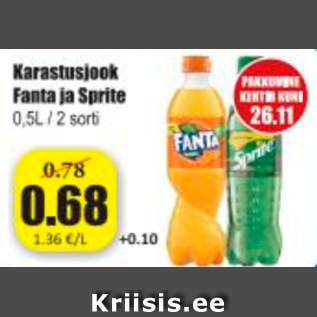 Скидка - Прохладительный напиток Fanta и Sprite