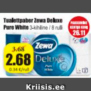 Скидка - Туалетная бумага Zewa Deluxe Pure White