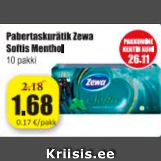 Скидка - Бумажные носовые платки Zewa Softis Menthol